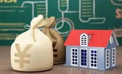 临猗公积金几个月不交会怎么样（公积金几个月没交）